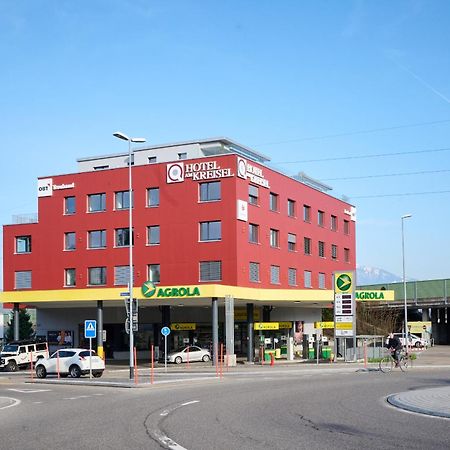 Hotel Am Kreisel Self-Check-In By Smart Hotels Lachen Εξωτερικό φωτογραφία